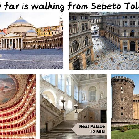 Sebeto Toledo Apartment Naples Exterior photo